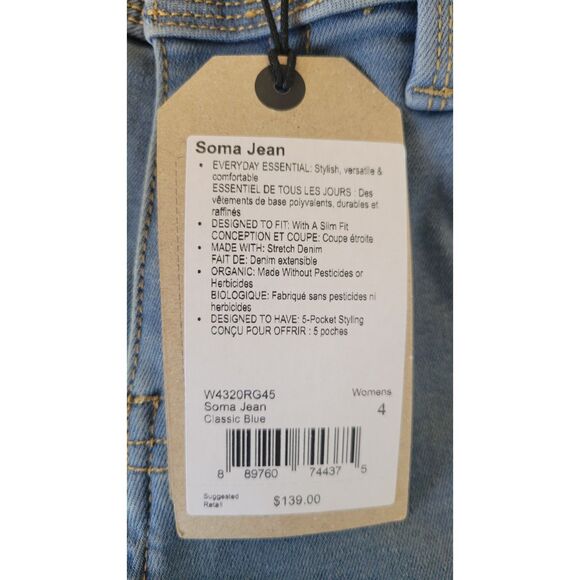 Prana Soma Classic Blue Jeans - Picture 3 of 4